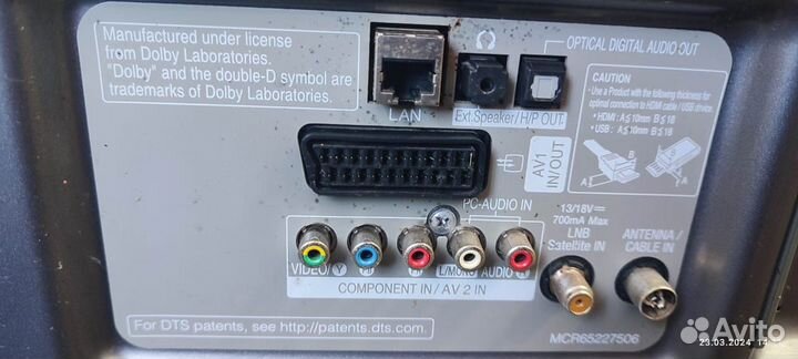 Телевизор LG SMART TV 42 дюйма