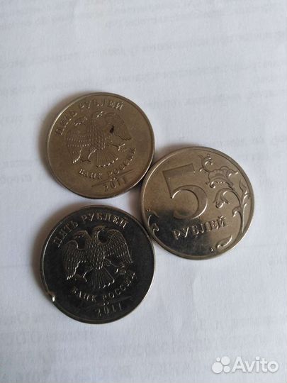 Нумизматика