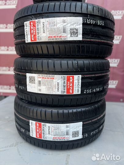 Kumho Ecsta PS71 205/65 R16 95H