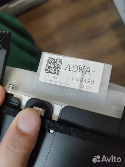 Панель приборов Opel