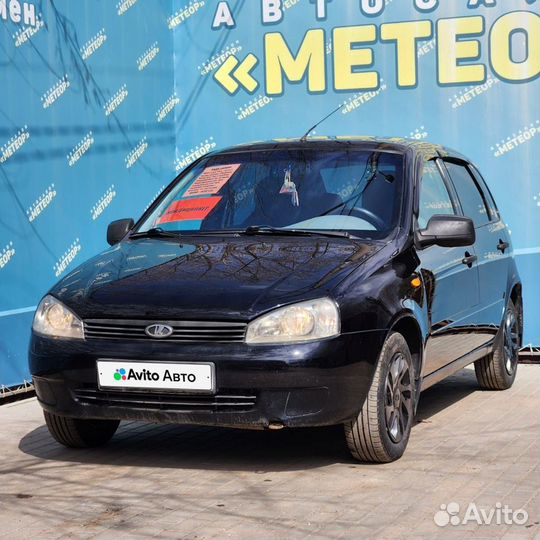 LADA Kalina 1.6 МТ, 2012, 239 000 км