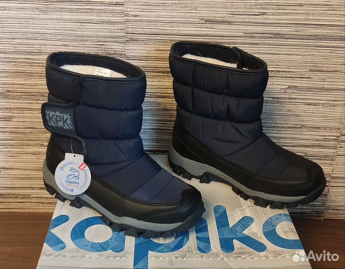 Новые зимние дутики kapika