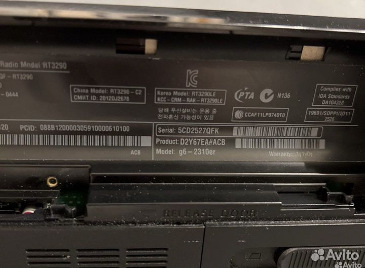 Ноутбук hp pavilion g6 разбор