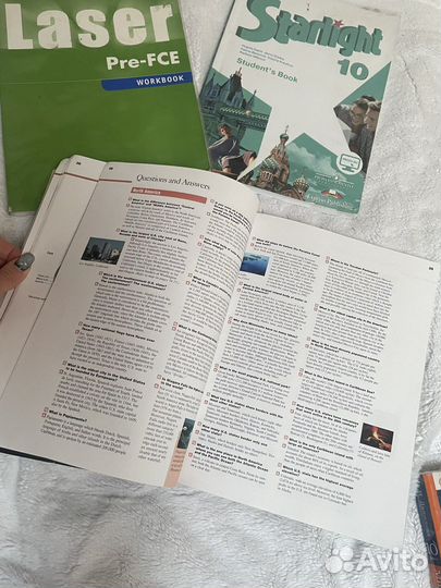 Учебник по английскому языку