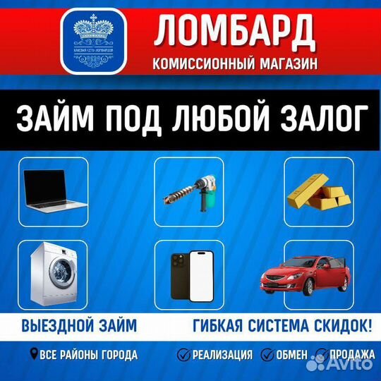 Плиткорез biber