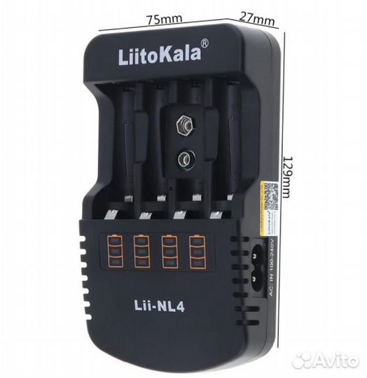 Зарядное устройство LiitoKala Lii-NL4