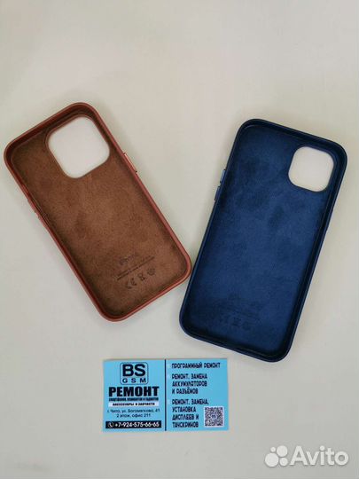 Цветные силиконовые чехлы для iPhone