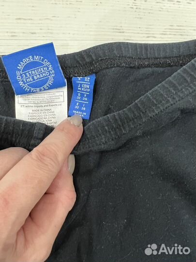 Спортивная одежда 40-42 пакетом