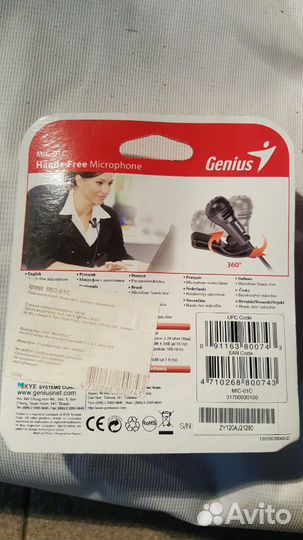 Микрофон mic-01