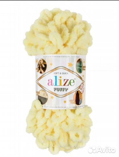 Пряжа alize puffy