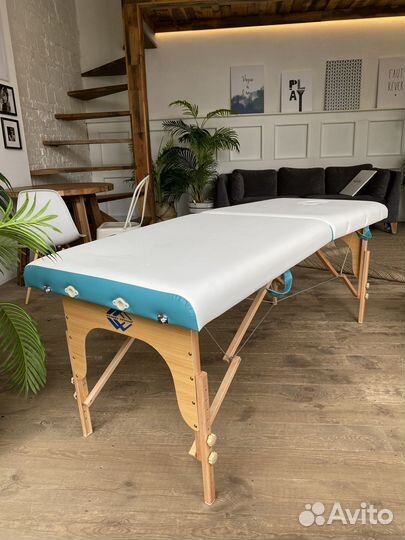 Массажный стол