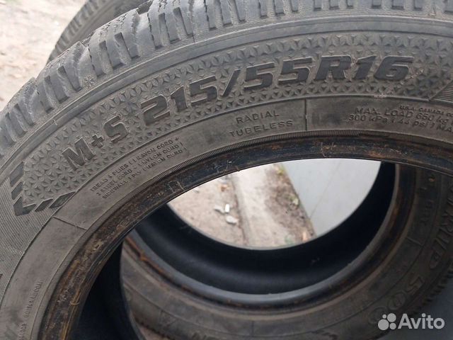 Goodyear UltraGrip 500 6/55 R16 93T