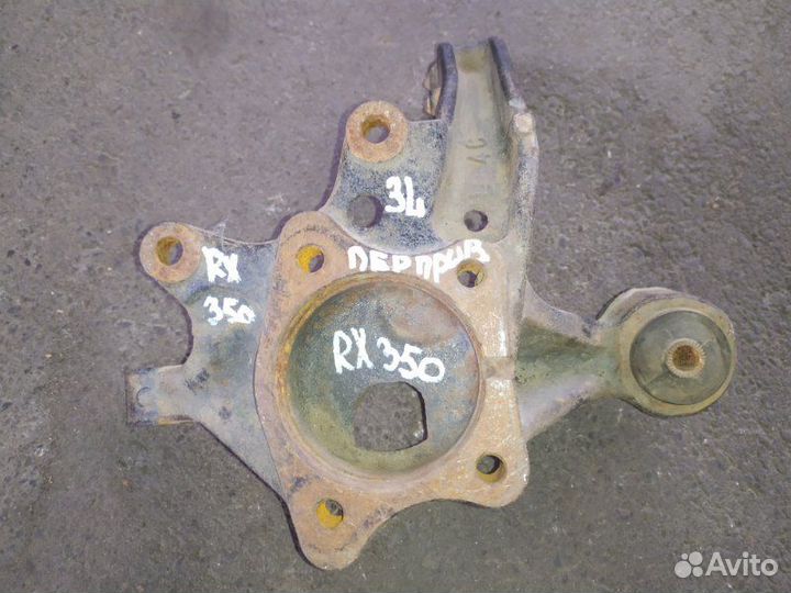 Кулак поворотный задний левый Lexus Rx350 2