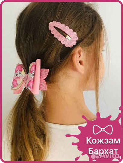 Бант для волос и заколка 