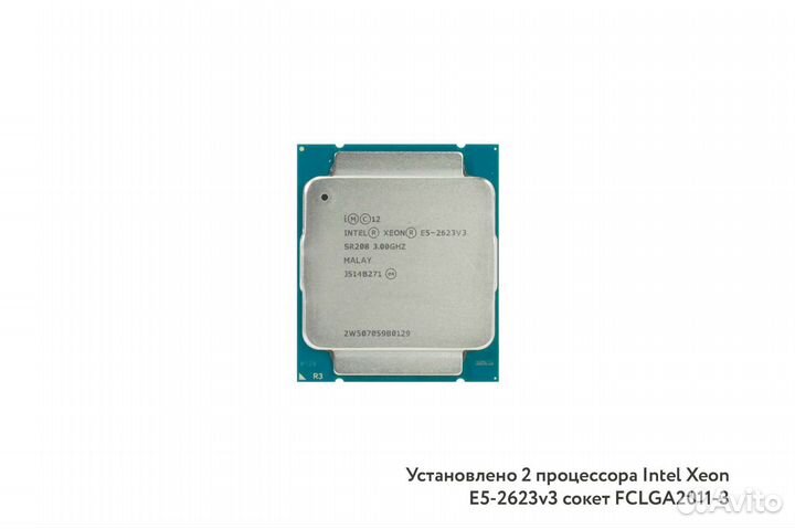 Сервер HP DL380 Gen9 12LFF P840 2xE5-2623v3 256GB