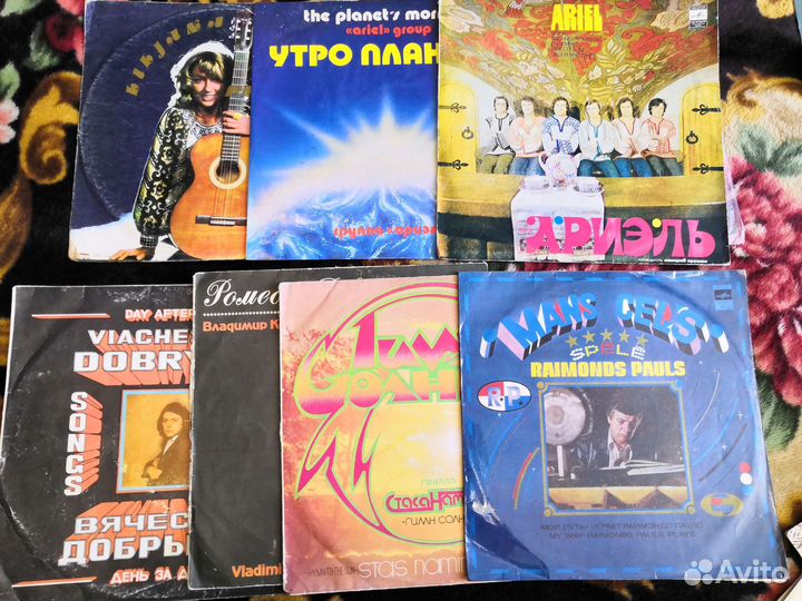 Виниловые пластинки Мелодия