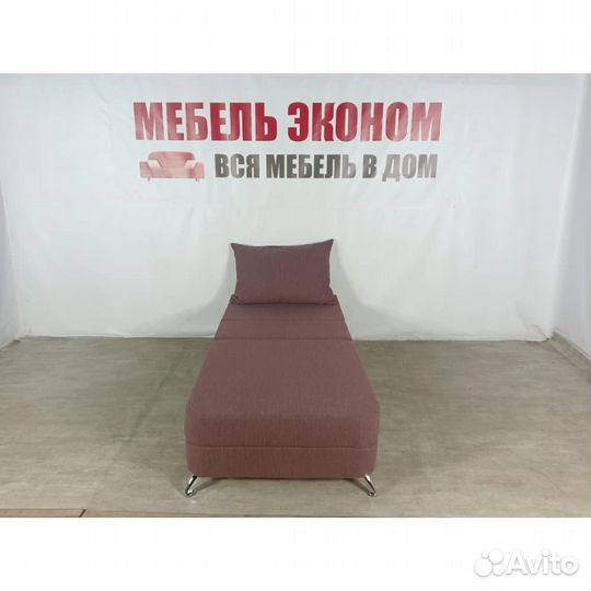 Диван Детский Новый