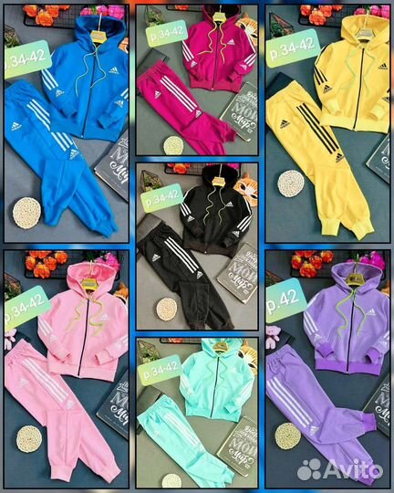 Детский спорт костюм р. 34-42