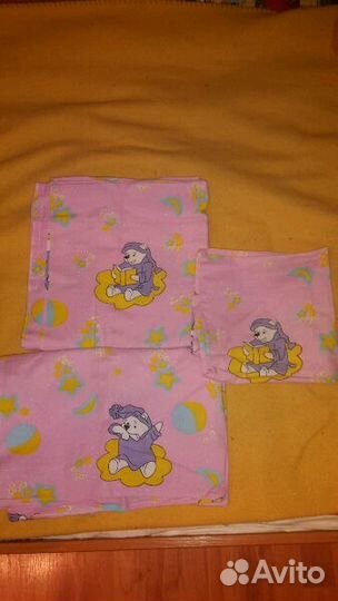 Комплект постельного белья новый