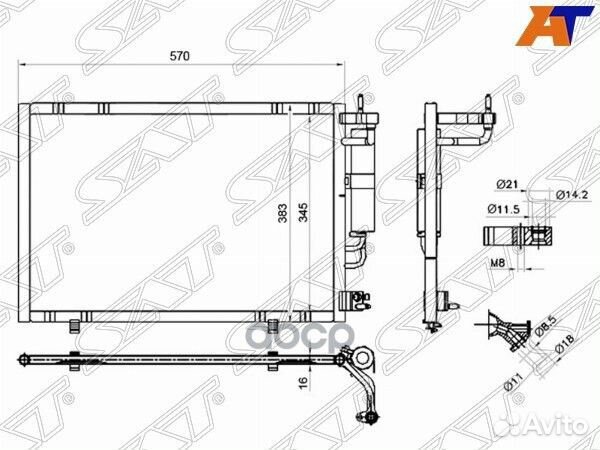 Радиатор кондиционера Ford Fiesta 08-19 ST-FDV4