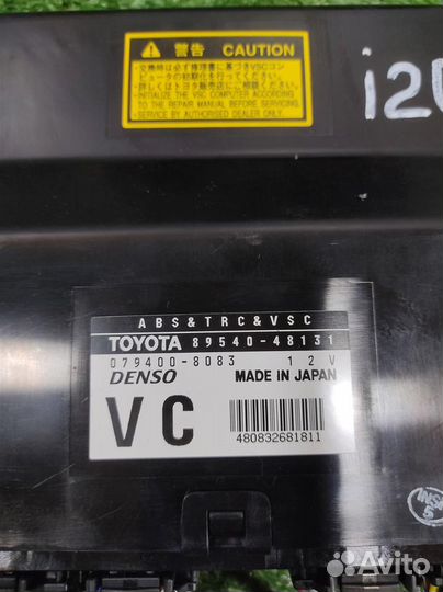 Блок управления ABS Lexus RX300 (MCU15) 2002