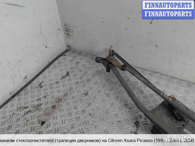 Трапеция дворников Citroen Xsara Picasso, 2000 1.8 Бензин