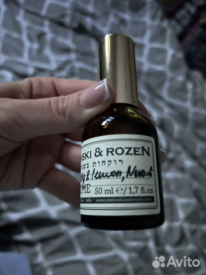 Духи zielinski & rozen rosemary & lemon, neroli