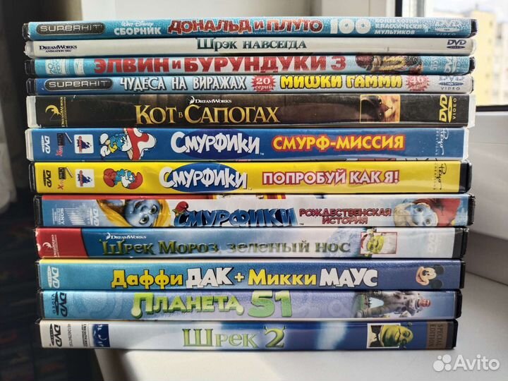 DVD-диски Мультики/много мультфильмов на дисках