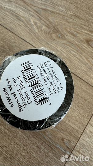 Термотрансферные этикетки и риббоны