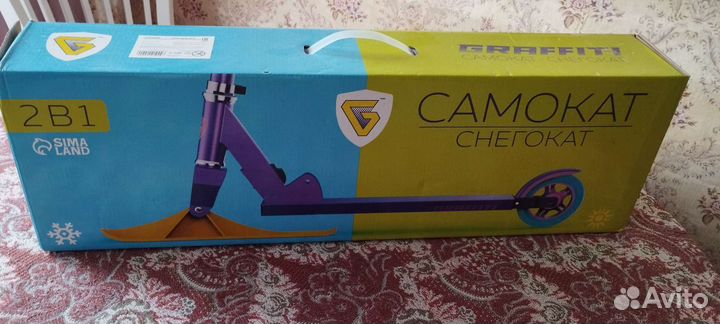 Самокат Снегокат (2 в 1)