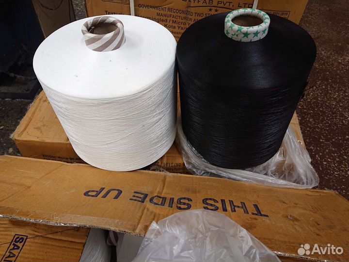 Нить полиэфирная