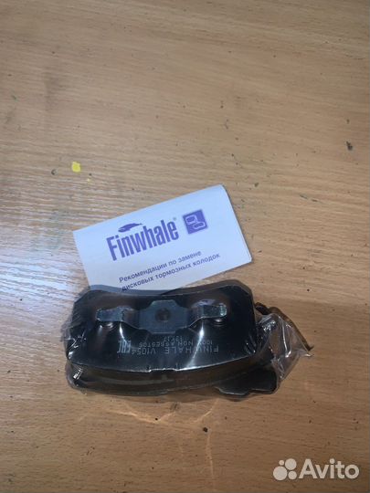 Колодки зад. дисковые Outlander 07-12 ASX