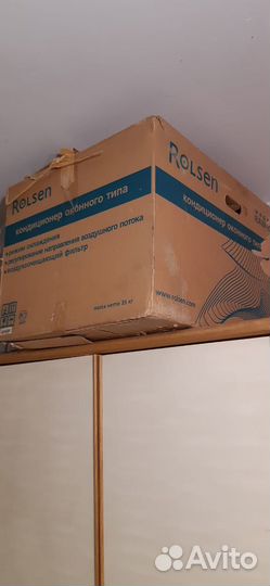 Оконный кондиционер Rolcen Ram-09C