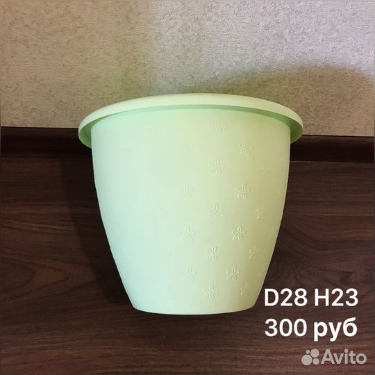 Горшок для цветов, кашпо, подвесные горшки