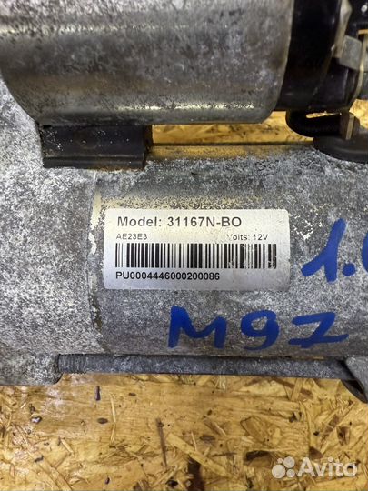 Стартер Ford focus 2 Ford focus 3 1.6