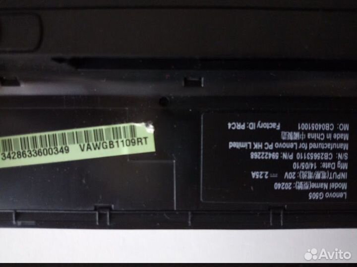 Ноутбук Lenovo G505