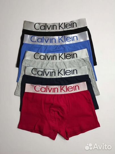 Мужские трусы Nike Adidas Tommy Lacoste