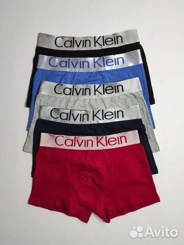 Мужские трусы Nike Adidas Tommy Lacoste