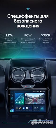 Магнитола Teyes CC3 2K 4/64 Renault Duster