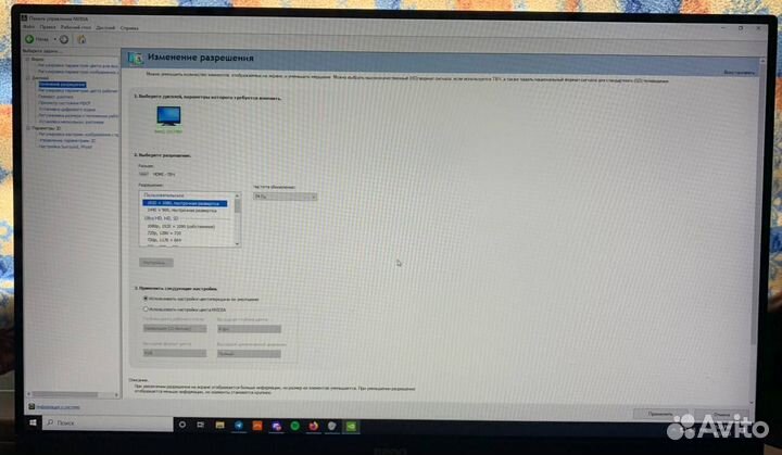 Монитор BenQ GW2480 23.8