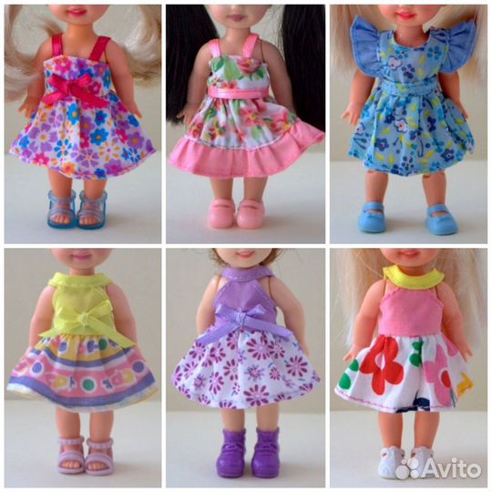 Одежда и обувь для кукол Келли, Барби