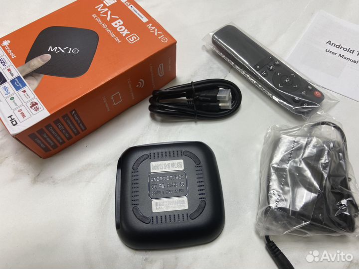 Смарт тв приставка