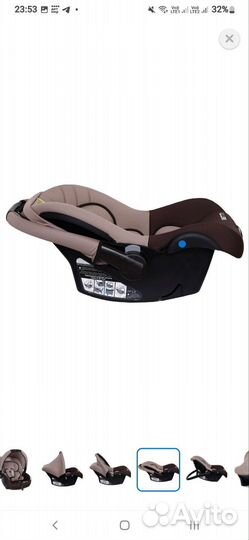 Автокресло babyton betti mokko автолюлька