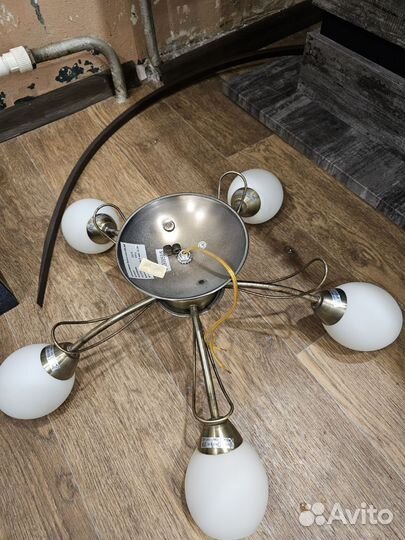 Люстра бу