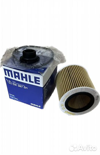 Фильтр масляный mahle OX 387 D1