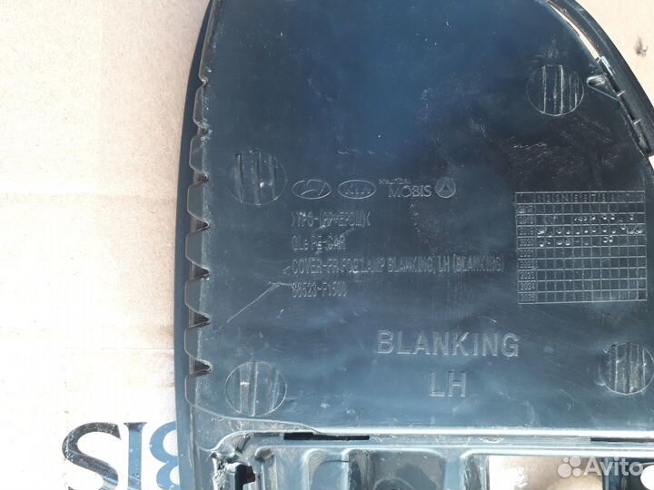 Заглушка птф левая Киа Спортейдж 4