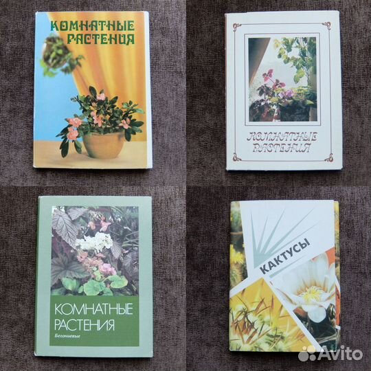 Наборы открыток СССР