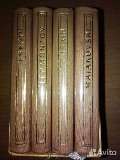 Книги стихов карманный формат