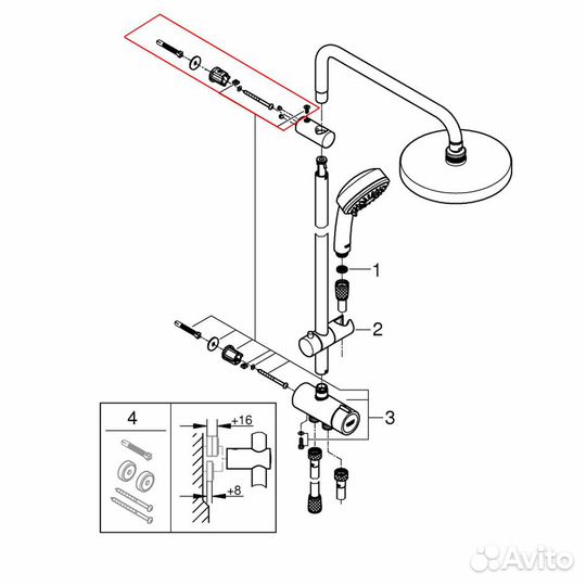 Верхнее крепление штанги душевой системы Grohe