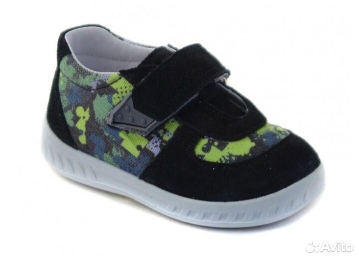 Полуботинки/кроссовки Скороход новые р. 22 и р. 24